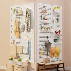 Household Pegboard Entryway Wall Storage Rack Shelf Decoration Display Rack Steel Multifunctional Hanging Board