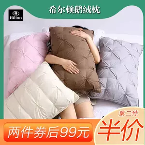 white low pillow core Latest Best Selling Praise Recommendation 