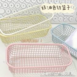 ins Small Iron Basket with High Aesthetic Value, Storage Basket for Students' Desktops, Organizer for Miscellaneous Items, Office Decorative Ornament, Cute and Beautiful