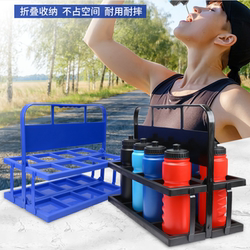 Portable 8-Hole Beer Holder, Water Bottle Folding Storage Rack, Team Football Basketball Sports Water Cup Holder