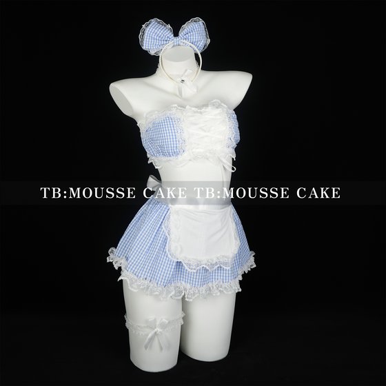 
Sexy pure blue and white maid large size optional cos role-playing maid small breasts pure uniform sunny qqny