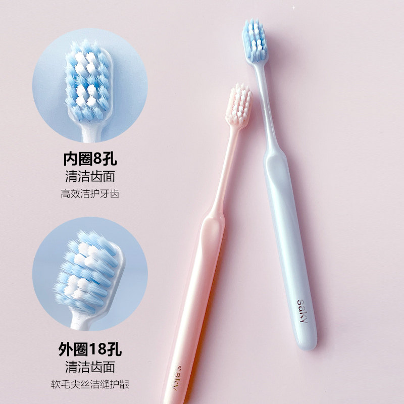 SHUKE 슈크 칫솔 와이드 클리닝 소프트 강모 껌 청소 마사지 와이드 헤드 남녀 성인 유니버설 슈퍼 소프트 패밀리 팩-