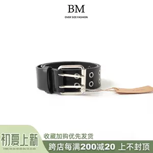 belt metal hole Latest Best Selling Praise Recommendation | Taobao