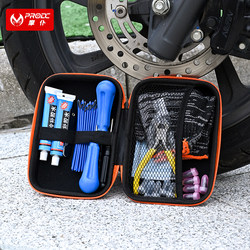 Paulde Prodc Motorcycle Tire Repair Tool Convenient Kit for Cars, Electric Vehicles, and Motorcycle Travel