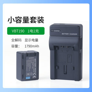
Panasonic camera HC-V110 HC-V130 V160 HC-V210M battery VW-VBY100E charger