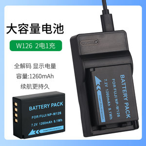 
Suitable for Fuji Micro Single Camera NP-W126S Battery BC-W126S Charger X-A3 XA5 X-A10