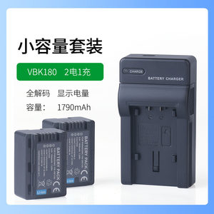 
Panasonic camera HDC-HS60 HS80GK battery HC-V707 V700 V600 charger VBK180K