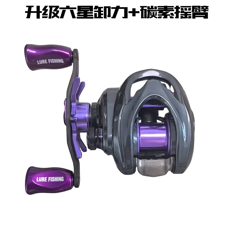 国产水滴轮真香-淘宝逛一逛