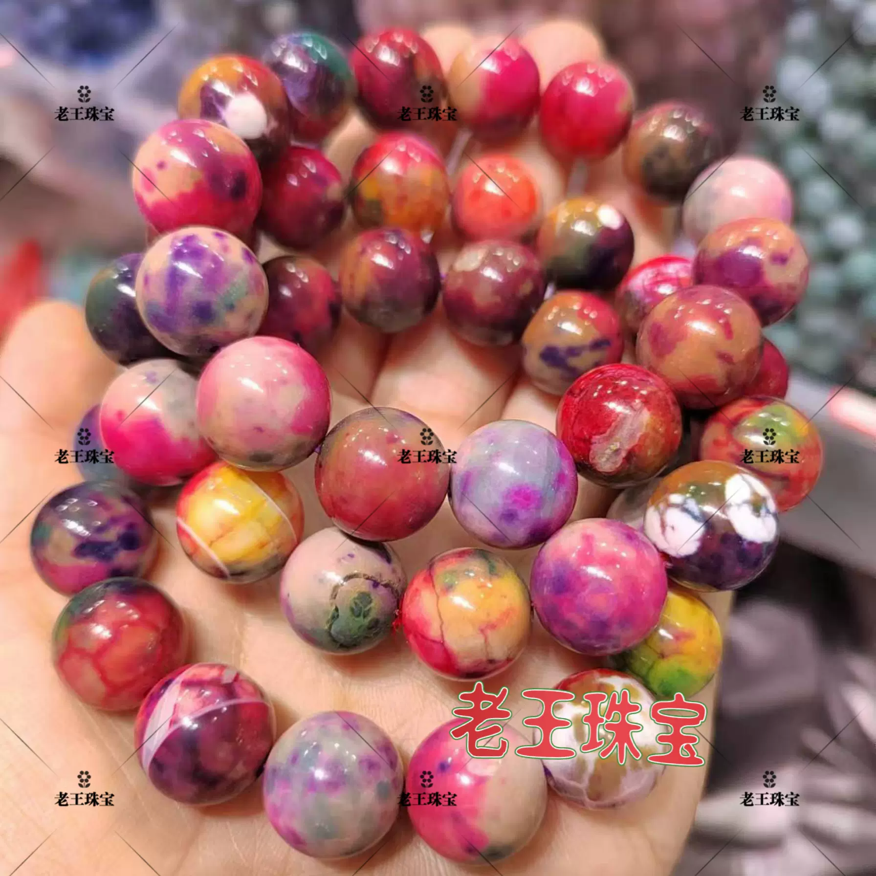 はち✨紫赤瑪瑙自然天珠 無限♾️ はち✨紫赤瑪瑙自然天珠 無限