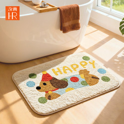 Bathroom Absorbent Floor Mat Cartoon Thickened Foot Mat Household Toilet Door Non-Slip Mat Imitation Cashmere Bathroom Carpet