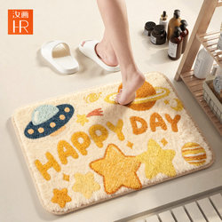 Cartoon Plush Bathroom Floor Mat, Absorbent, Non-Slip, Imitation Cashmere Foot Mat, Toilet Entrance, Bathroom, Bedroom Carpet