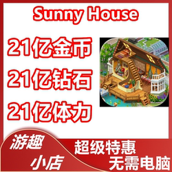 Merge Manor Sunny House 2.1 Billion Cash Diamonds Stamina No Computer Needed