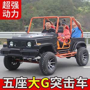 ATV, four-wheeled mountain motorcycle, four-wheel drive off-road vehicle, large adult kart, all-terrain scenic spot jeep