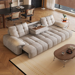 Functional Sofa Living Room Retro Style Flip-Top Coffee Table Sofa Chenille Fabric Electric Foldable Retractable Sofa Bed