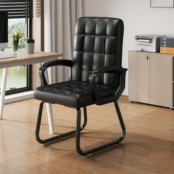 Computer Chair, Office Chair, Office Staff Chair, Dormitory Home Chair, Comfortable Chair for Long Sitting, Mahjong Backrest Chair