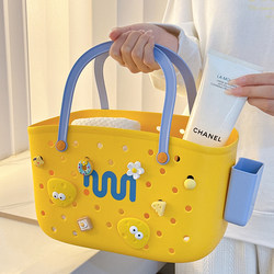 Dopamine Bath Basket Large Capacity Bathroom Dry and Wet Separation Portable Basket Wash Basket Student Dormitory Bath Frame Storage Basket