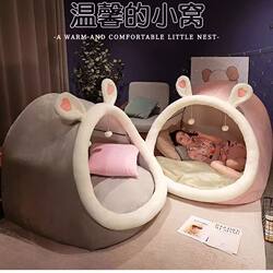 Extra-Large Human-Sized Cat Nest for Girls, Suitable for All Seasons, Sleeping Tent for Children, Small Nest, Birthday Gift, Plush Toy Sofa