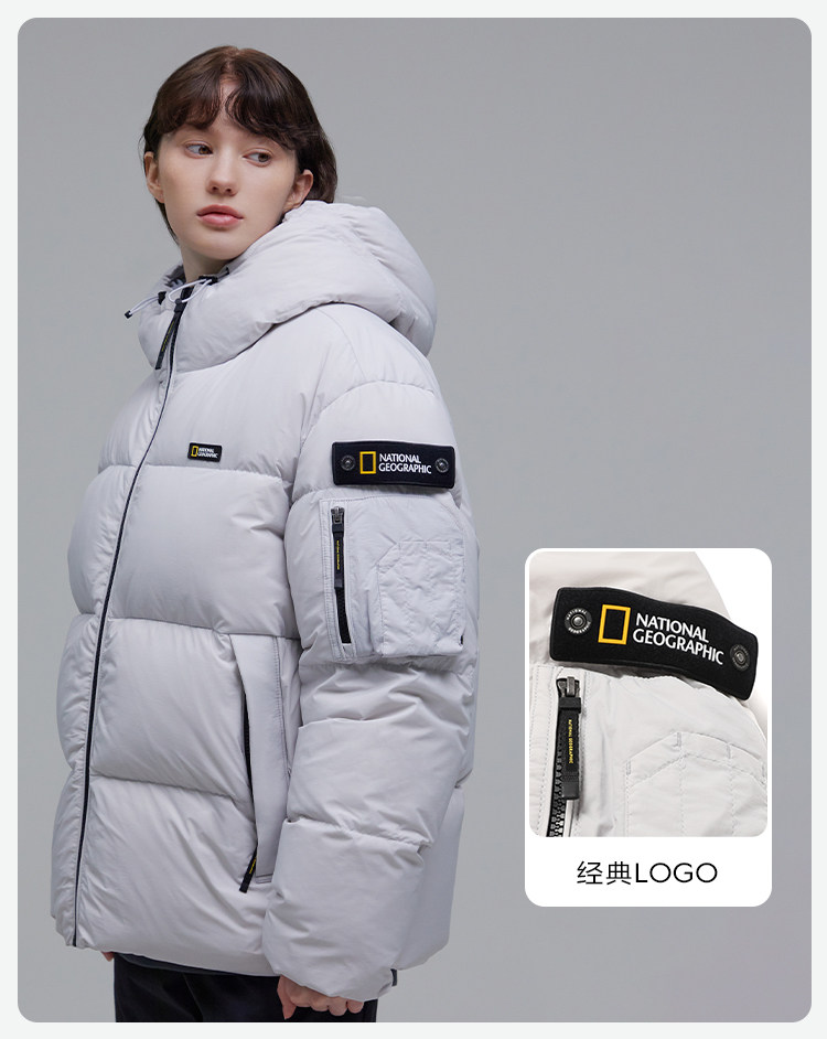 Chaqueta de plumón National Geographic Goldenmole Invierno 2023