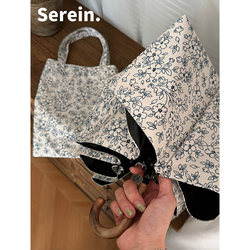 Serein Retro Dual-Purpose Umbrella for Both Sunny and Rainy Weather, Sun Protection, Uv Protection, Automatic Large Folding Umbrella for Women, Wind-Resistant and Sun-Shading