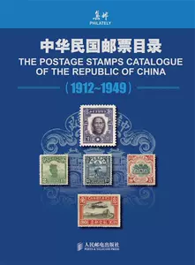 中华民国邮票- Top 100件中华民国邮票- 2024年4月更新- Taobao