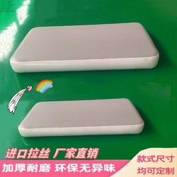 Taekwondo Inflatable Somersault Mat, Auxiliary Martial Arts Training, Yoga, Dance, Gymnastics, Stunt Mat, Camping Mat