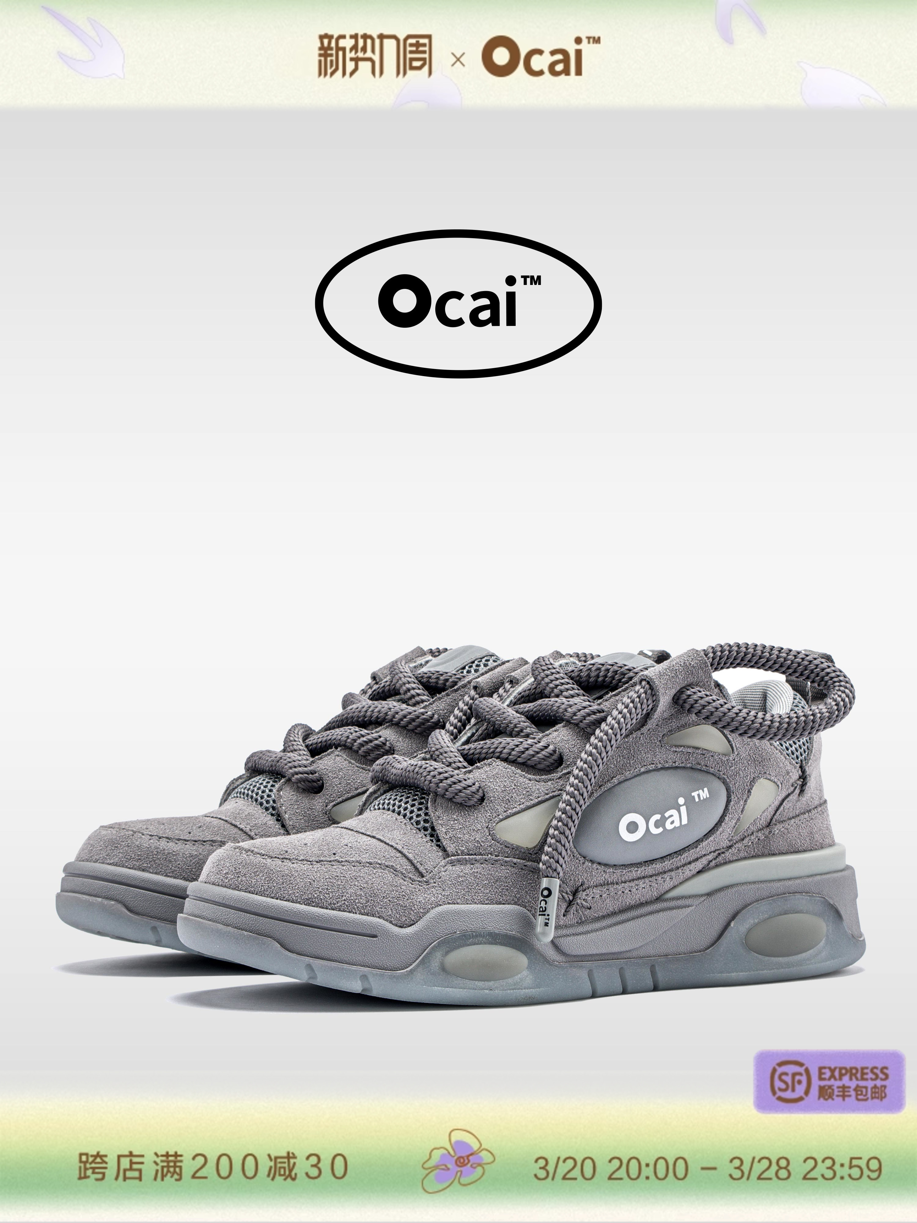 ocai スニーカー 37 Ocai スニーカー OCAI/オカイ/RUN TECH メンズ レディース