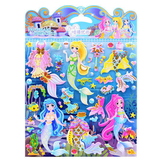 人魚姫ドレスアップステッカー（女の子向け）