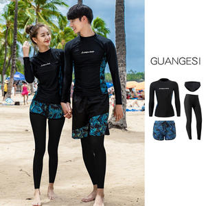 
Korean split diving suit quick-drying sun protection jellyfish suit men and women long-sleeved swimsuit surfing suit couple sports suit
