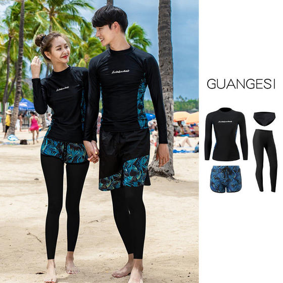 
Korean split diving suit quick-drying sun protection jellyfish suit men and women long-sleeved swimsuit surfing suit couple sports suit
