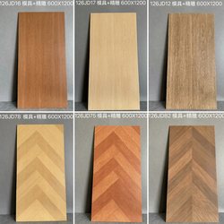 Imitation Wood Floor Tiles Wood Grain Tiles 600X1200 Floor Tiles Non-Slip Floor Tiles Living Room Bedroom Tiles Guangdong Foshan