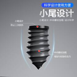 Tire Repair Glue Nails, Special Quick Tire Repair Tool for Vacuum Tires, Mushroom Nails for Car and Electric Vehicle Tires, Rubber Nail Tool