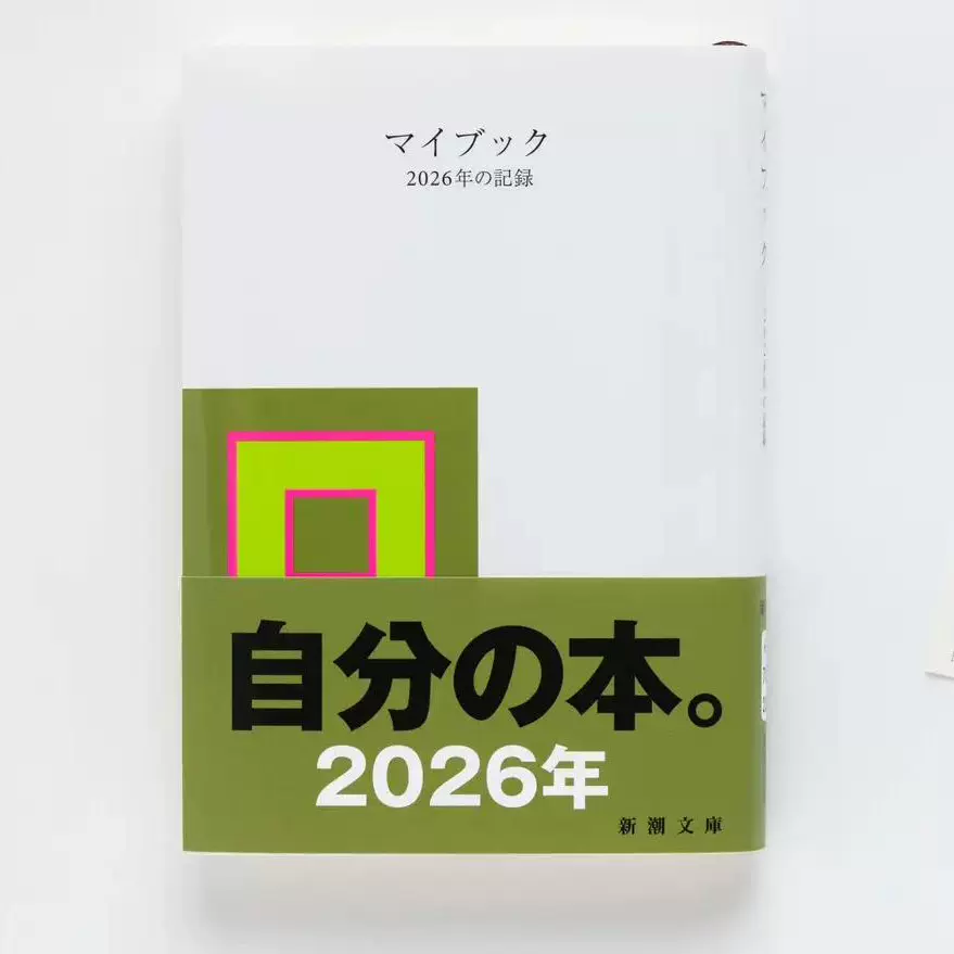 3.28 Sho Nishigaki Calendar 2025 カレンダー西垣匠日本原版日历