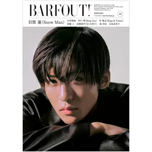 barfout - Top 100件barfout - 2024年3月更新- Taobao