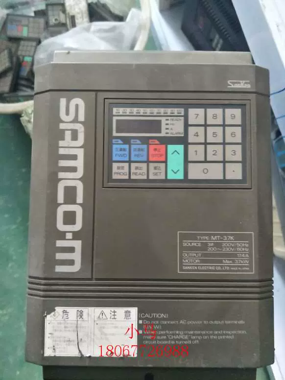 SAMCO-M 3.7KW 220V MT-3.7K 三墾變頻器-Taobao