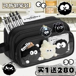 10-Layer Detachable Pencil Case for Girls, 2025 New Trendy Popular Style, High-Value Ins-Style Stationery Box for Girls, Elementary School Students, Junior High School Pencil Case, Transparent Large-Capacity Light Luxury Stationery Bag for Boys