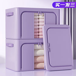 German Quality Fabric Storage Box for Home Use, Large Capacity Wardrobe for Organizing Clothes and Quilts, Dust-Proof Storage Solution