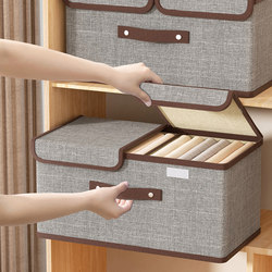 German Quality Clothing Storage Box for Home Use, Organizing Clothes and Underwear, Dormitory Wardrobe Storage Basket Bag Organizer