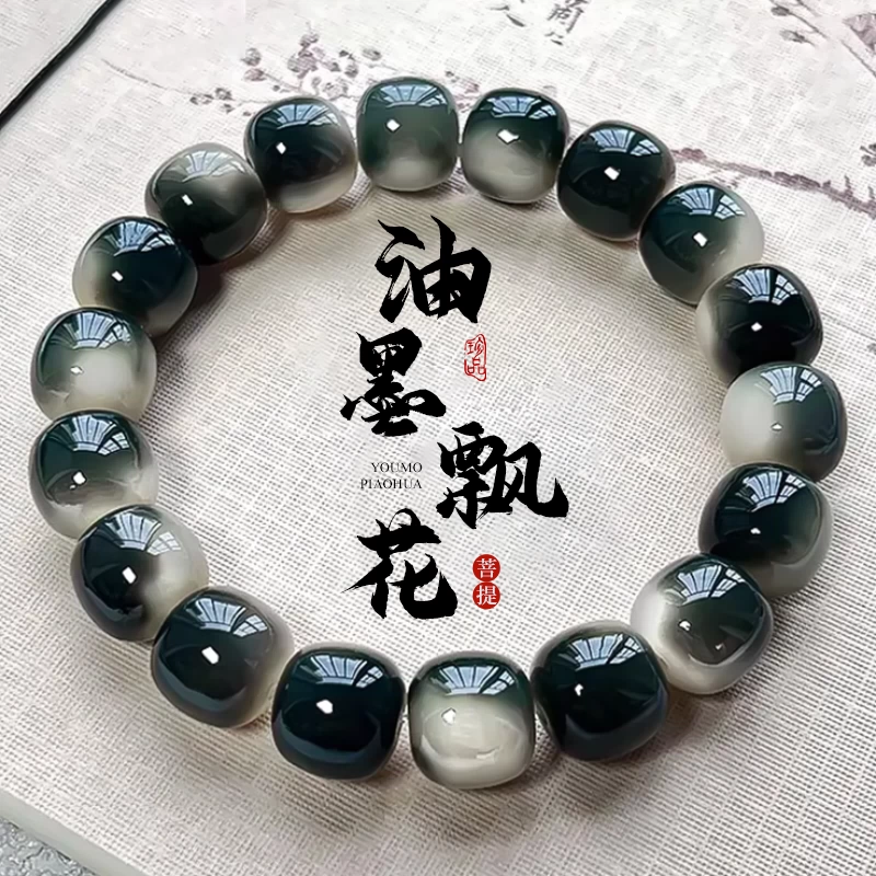 精品爆肉树王小金刚菩提手串本命佛珠文玩双龙核桃男士盘玩手链男
