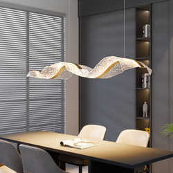 Artistic and Creative Long Wave-Shaped Ribbon Pendant Light for Tea Rooms, Hotel Front Desks, Bar Counters, and Restaurant Ceilings