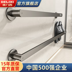 Delixi Bathroom Slipper Rack, No-Drill Bathroom Shoe Storage, Wall-Mounted Behind-The-Door Drainage Rack