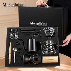 Hand-Brewed Coffee Pot Set, Hand-Cranked Coffee Grinder, Hand-Grinded Coffee Filter Cup, V60 Hand-Brewed Coffee Pot, Complete Set of Utensils, Gift Box