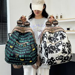 Women's Travel Backpack Large Capacity Backpack Oxford Cloth Printed Mommy Bag Fashionable Casual Travel Lightweight School Bag