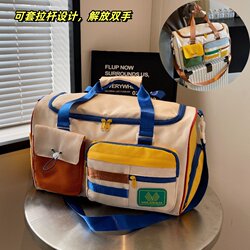 Short-Distance Travel Bag, Women's Large-Capacity Handbag, Crossbody Bag, Cute Maternity Bag, Business Trip Boarding Bag, Can Be Used as a Trolley Case