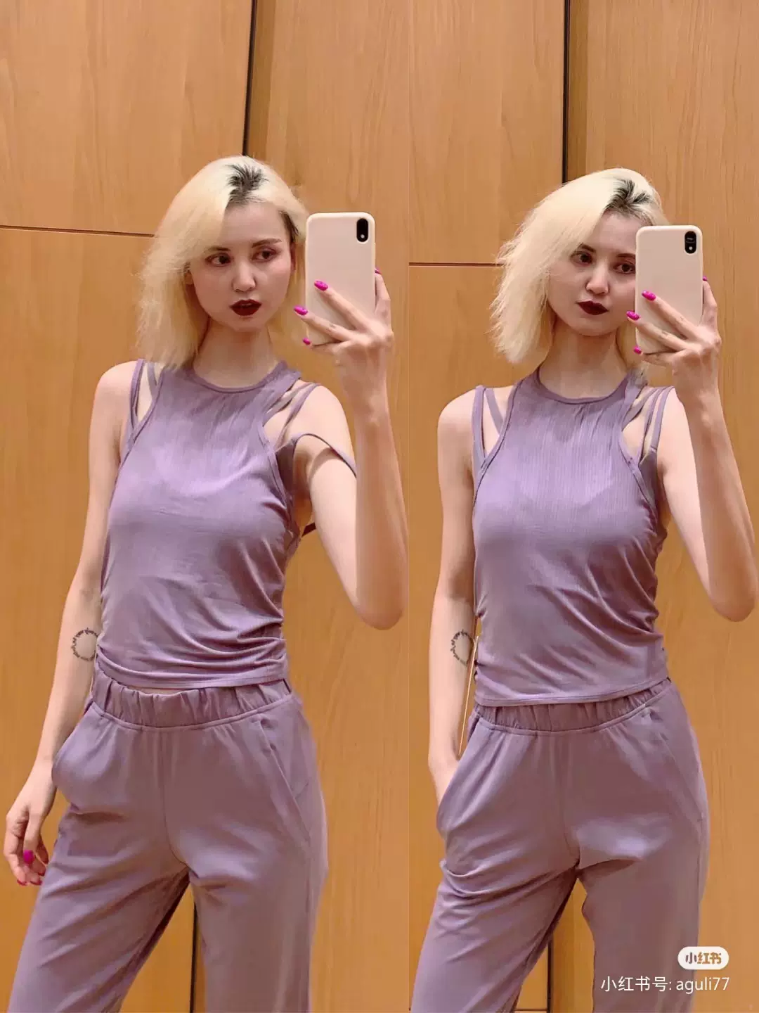 代购Double-Strap Yoga Tank Top 背心-Taobao