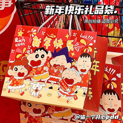 New Year's Creative Crayon Shin-Chan Gift Bag, Year of the Horse New Gift Tote Bag, High-Value, Large-Capacity Wrapping Paper Bag