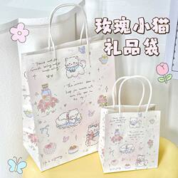 Rose Kitten Gift Bag ins Scarf High-Quality Kraft Paper Exquisite Gift-Giving Affordable Packaging Bag Cute Tote