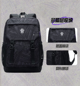 Anta Kyrie Irving Series丨Backpack for men and women fashion schoolbags for sports training fitness basketball backpack