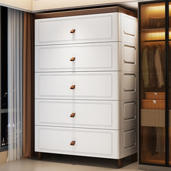 Thickened Drawer-Type Storage Cabinet for Home Use, Baby Wardrobe, Children's Snacks and Miscellaneous Items Plastic Storage Cabinet, Simple Storage Cabinet