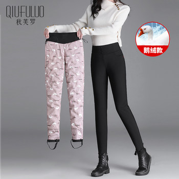 
Qiufuluo mommy goose down pants 2025 autumn and winter new style middle-aged and elderly women's down pants thickened warm trousers