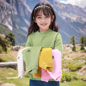 
Children's sweater autumn and winter new style boys and girls autumn clothes pullover sweater thin section 2026 knitted bottoming shirt